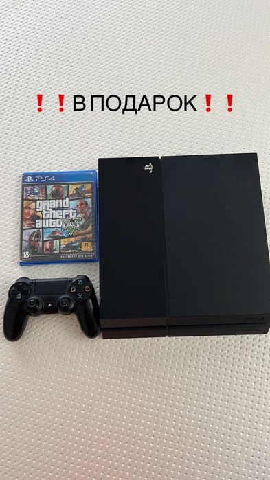 PlayStation 4/ Плейстейшн 4