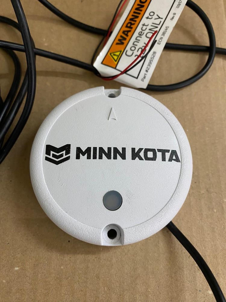 Motor electric Minn Kota ULTREX