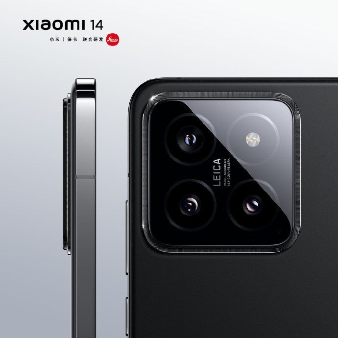 Xiaomi 14 New Model 2024