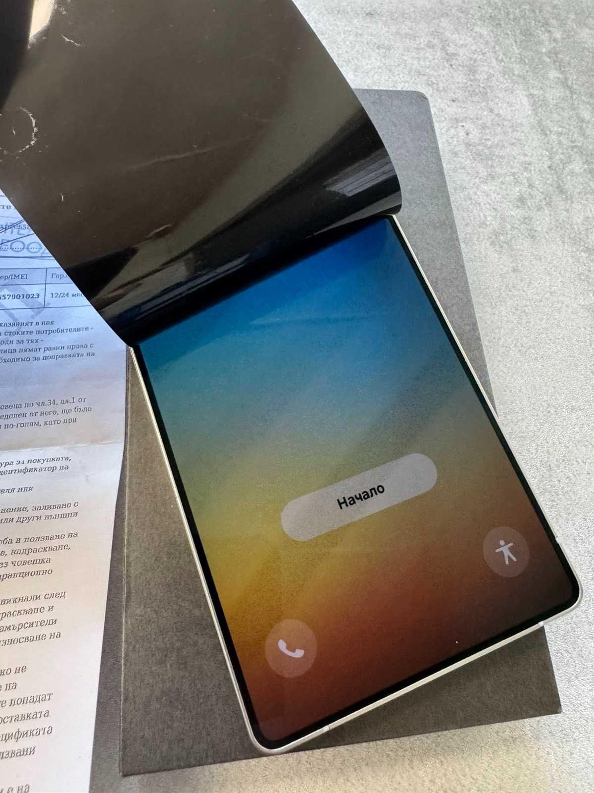 НОВ! Samsung s25 ultra 256gb!