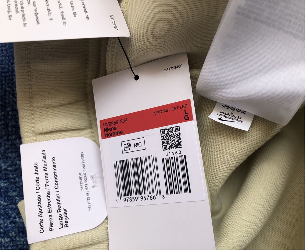 Nike Tech Fleece Joggers ОРИГИНАЛНО мъжко долнище - M/L