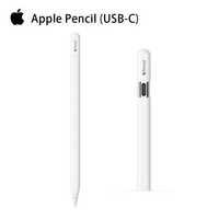 Smart ручка - Apple Pencil ( Type-C )