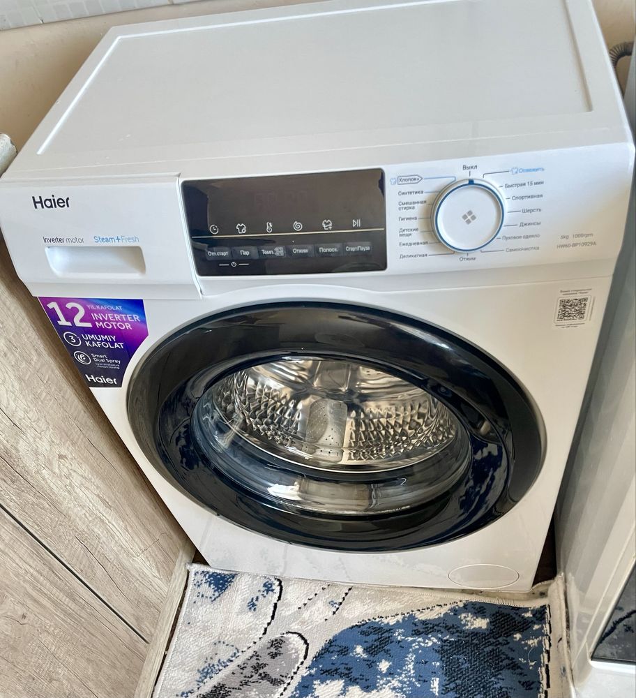 Стиральная машина Haier 6кг