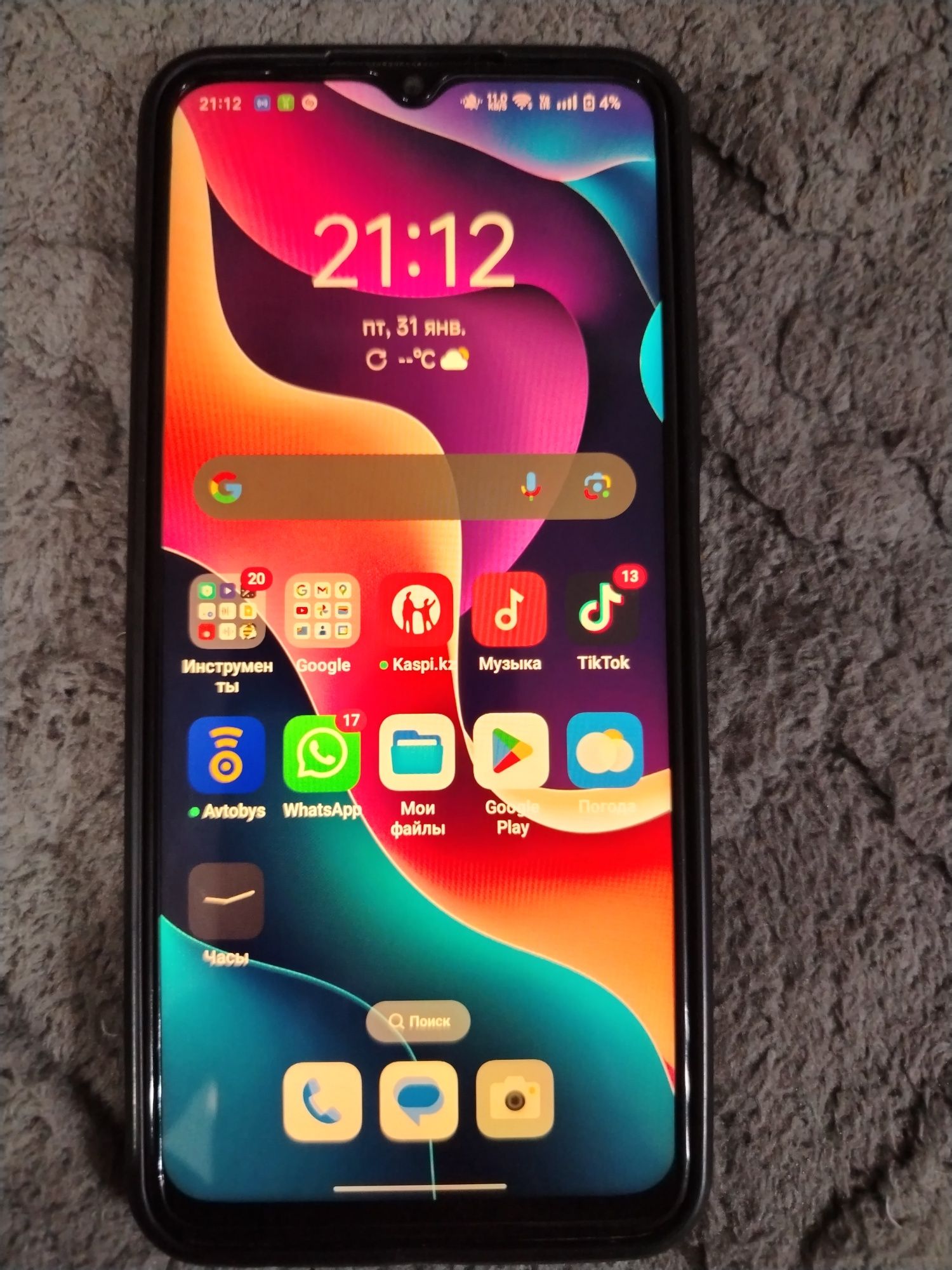 Oppo A 17 три мясяца в использовании состоянии нового срочно продам!!!