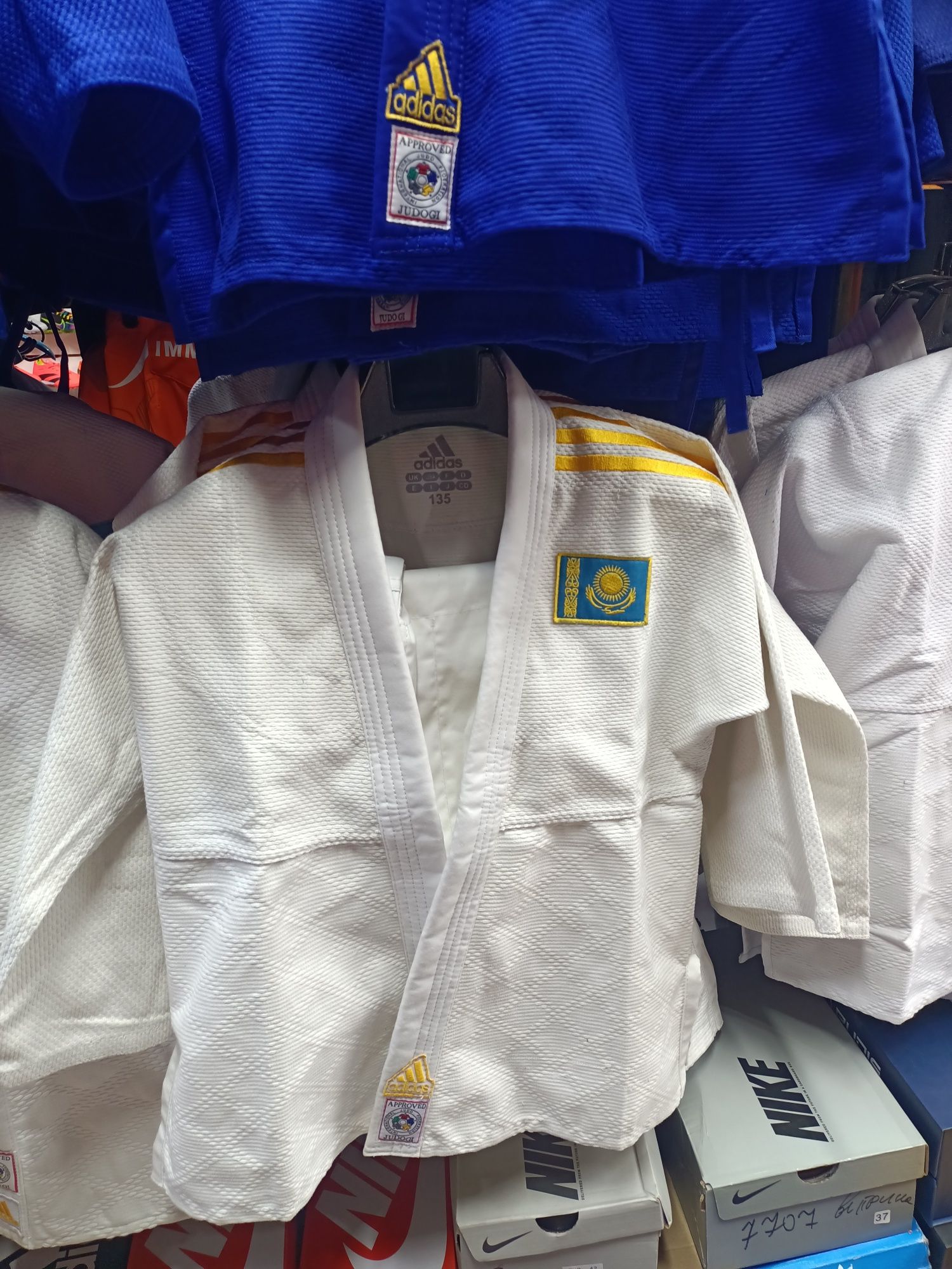 Кимано для дзюдо