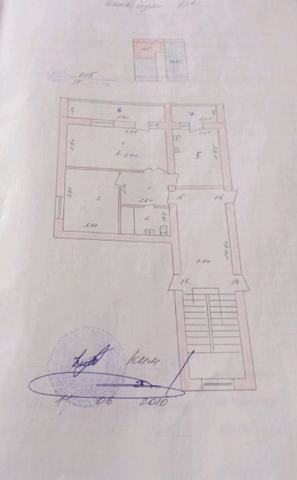 Продается 2-ух комнатная квартира