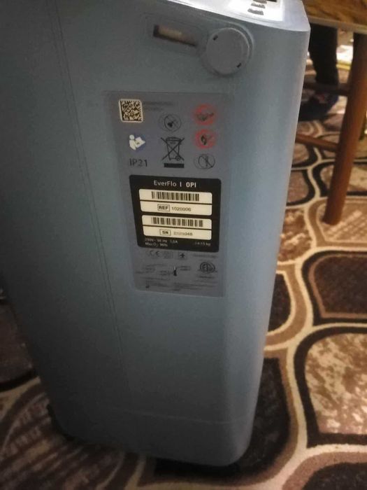 Кислородна Апарад