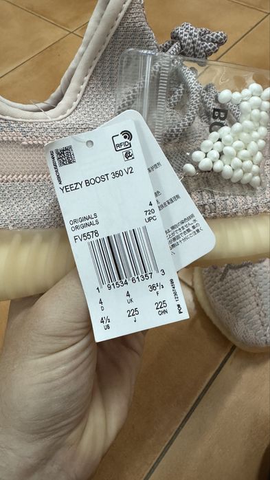 Yeezy 350 v2 synth reflective