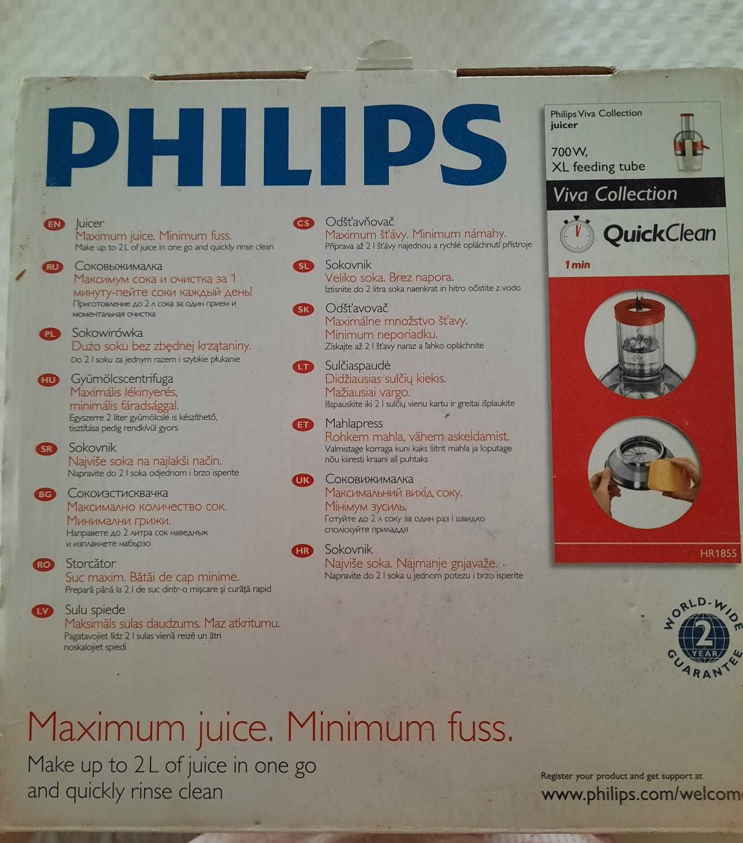 Vand Storcator de fructe Philips Viva Collection HR1855, 700 W