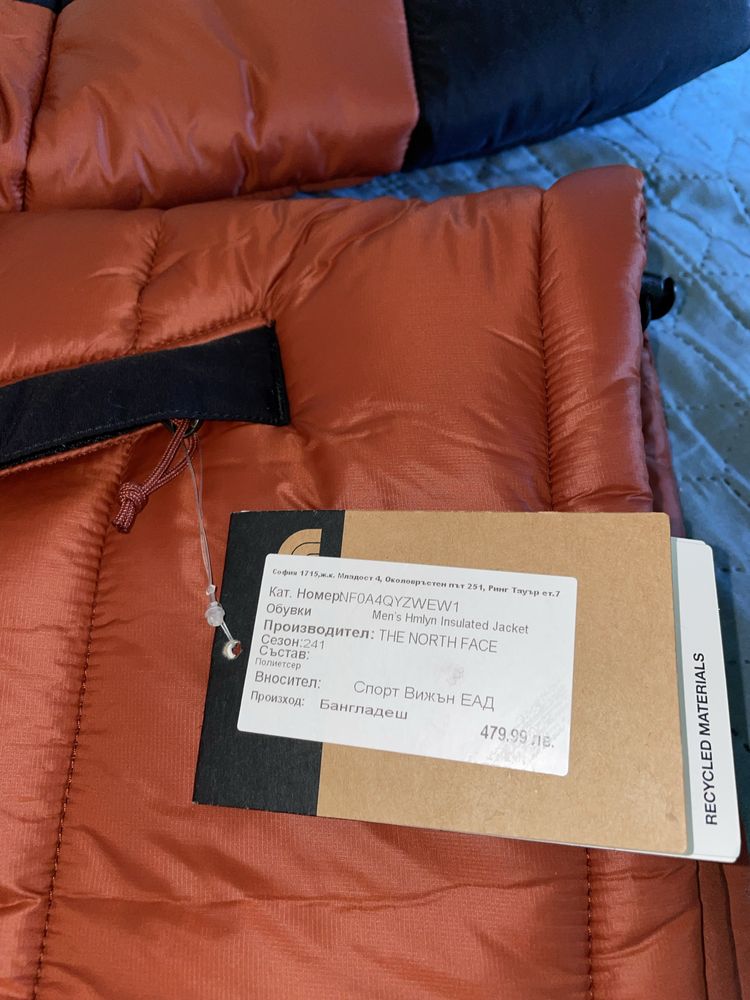 The North Face Himalayan яке