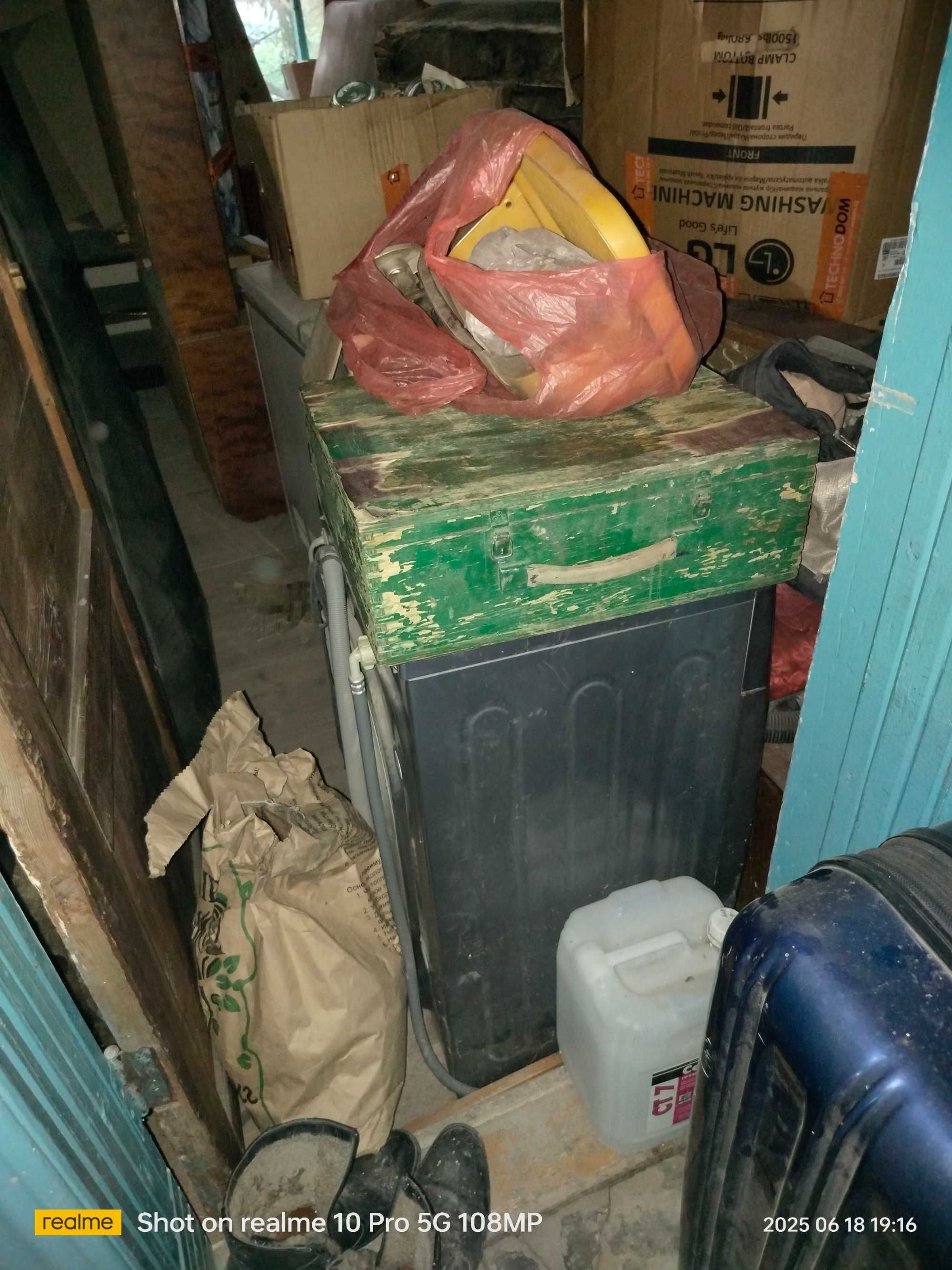 Продам всякую всячину