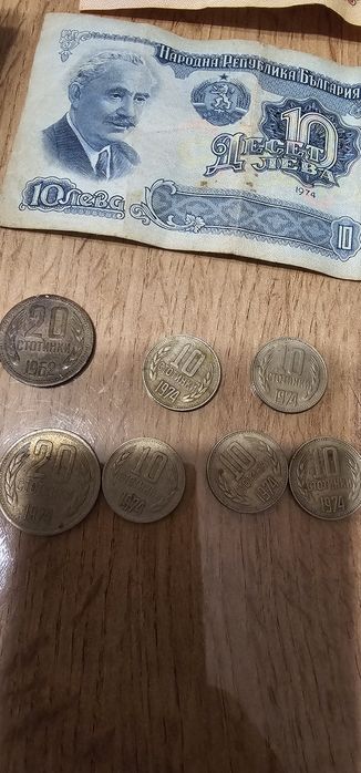 Стари пари и стотинки