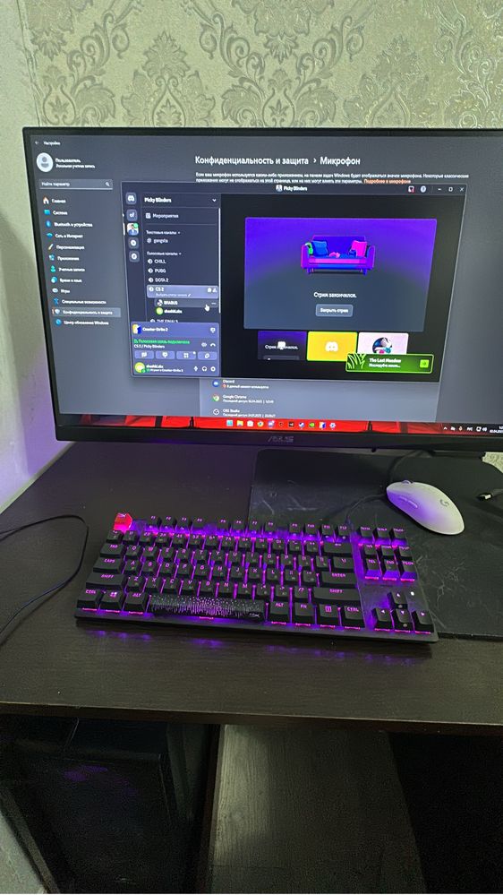 Продам игровой компьютер