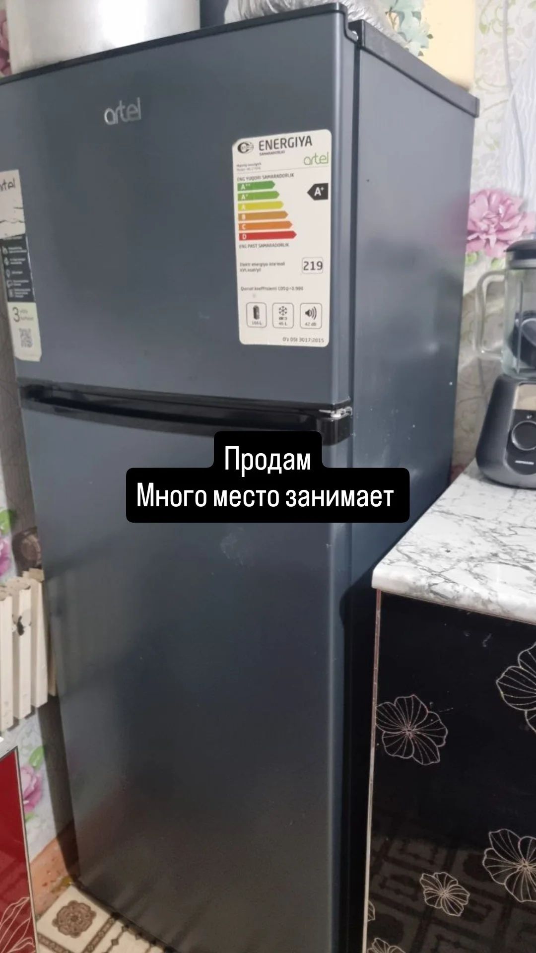 Продам холодильник СРОЧНО!