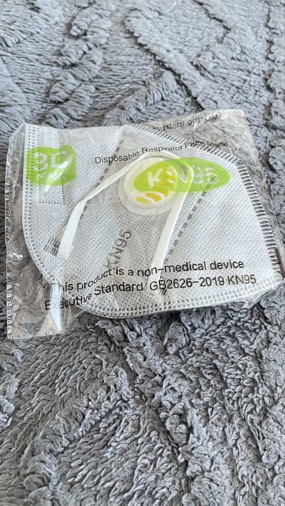 Продам маску с клапаном