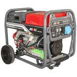 Generator diesel SC-8000D, Putere max. 7.0 kw, 230V, AVR