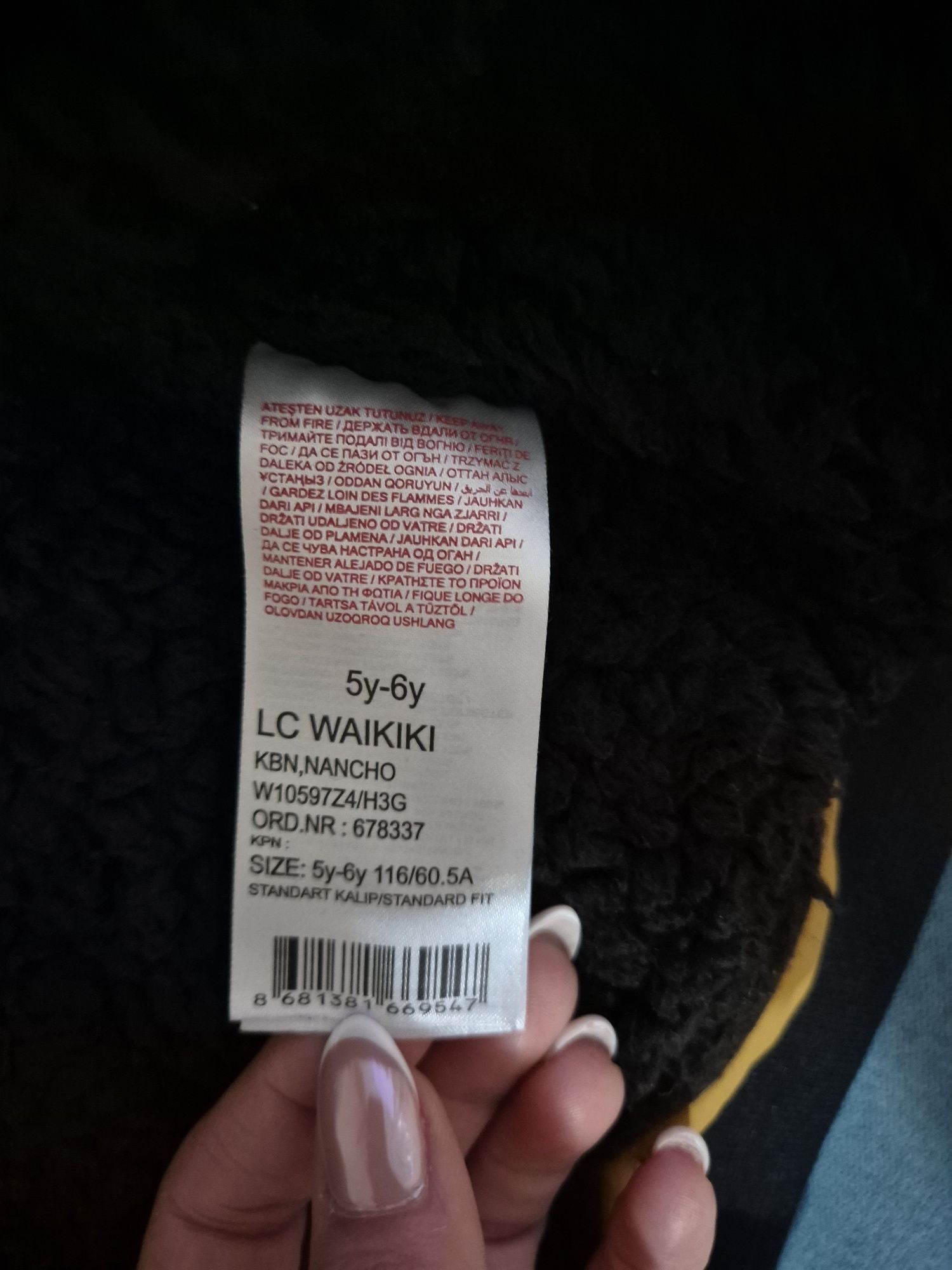 Детско зимно яке Waikiki