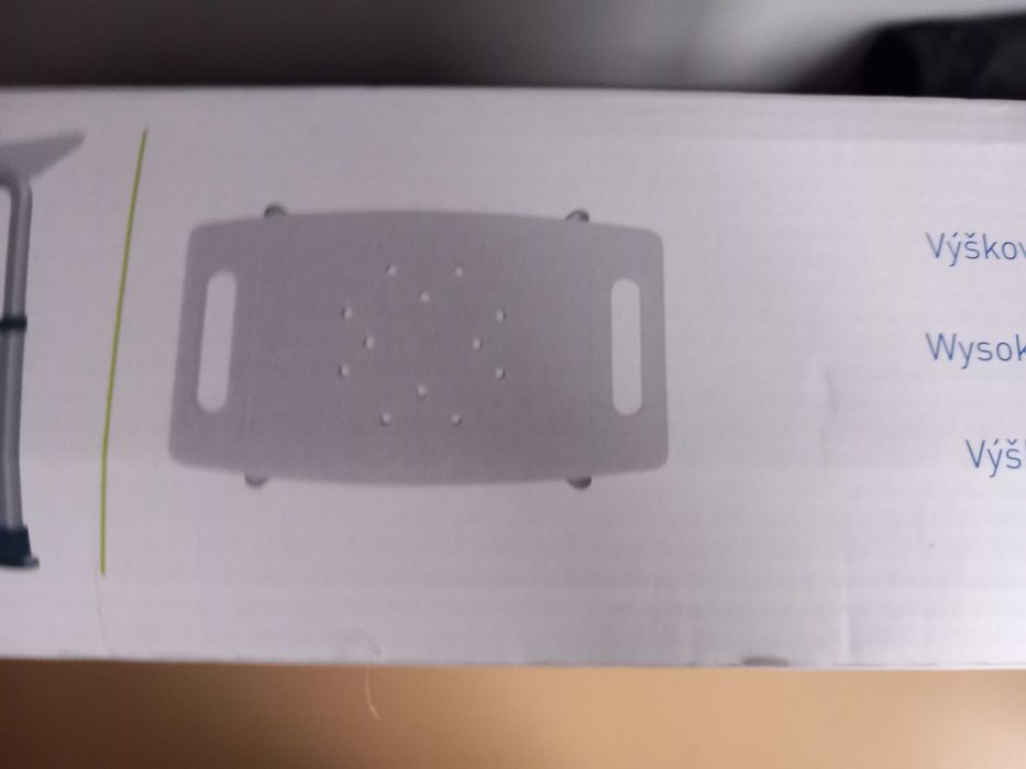 Стол за баня Алуминиев, Бял