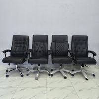 Офисные кресла серия S45