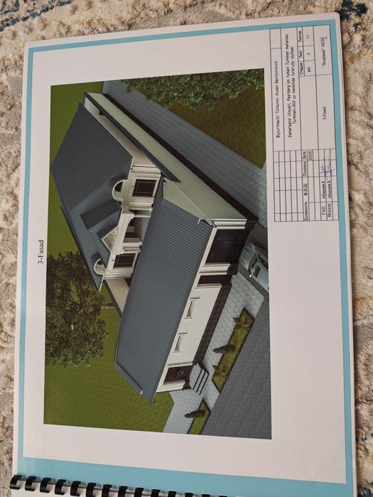 Yer sotiladi 800 m²