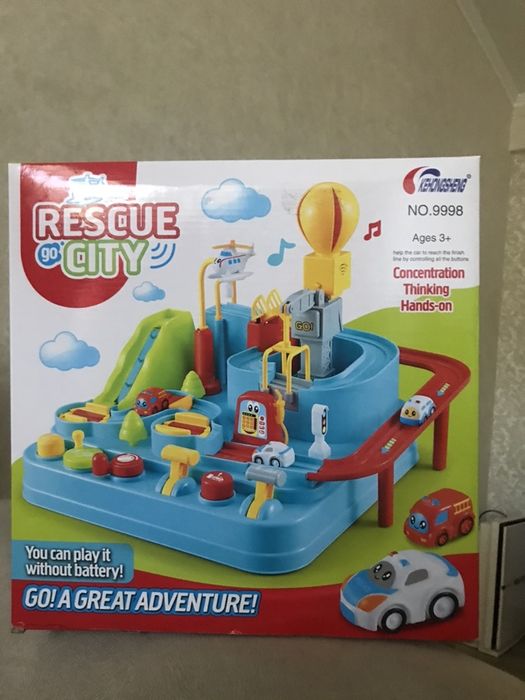 Продам музыкальный трек