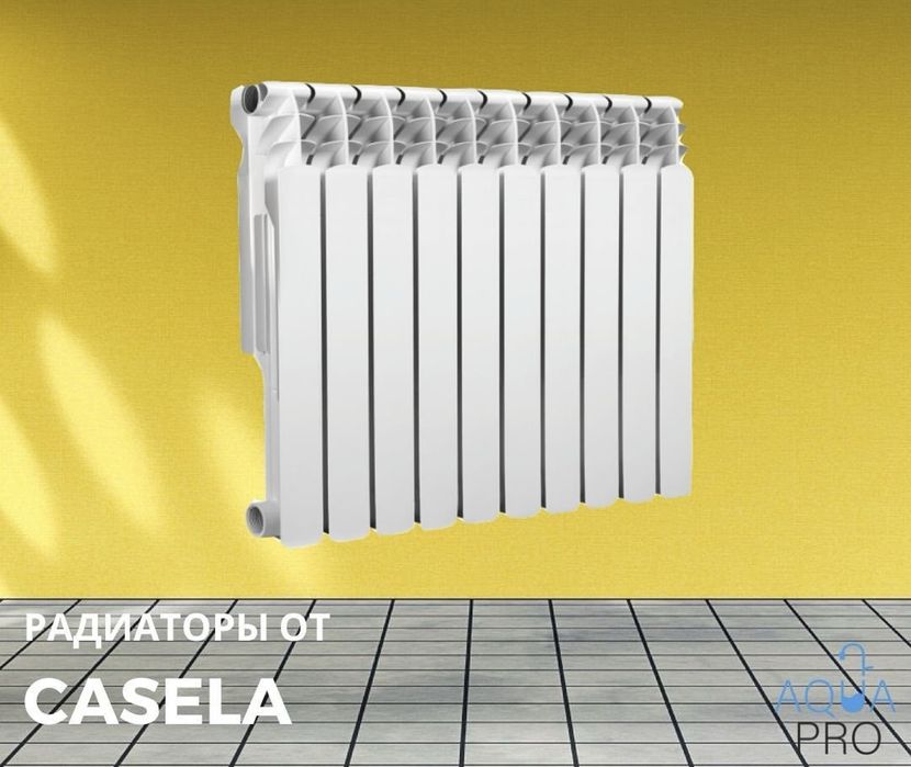 Radiator, Панельный радиатор,Биметалический радиатор, оптом нархларда.