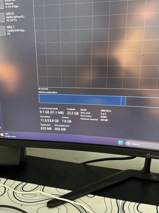 Геймърски компютър