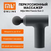 Перкуссионный массажер Xiaomi Mijia Mini Fascia Gun 2, массаж тела