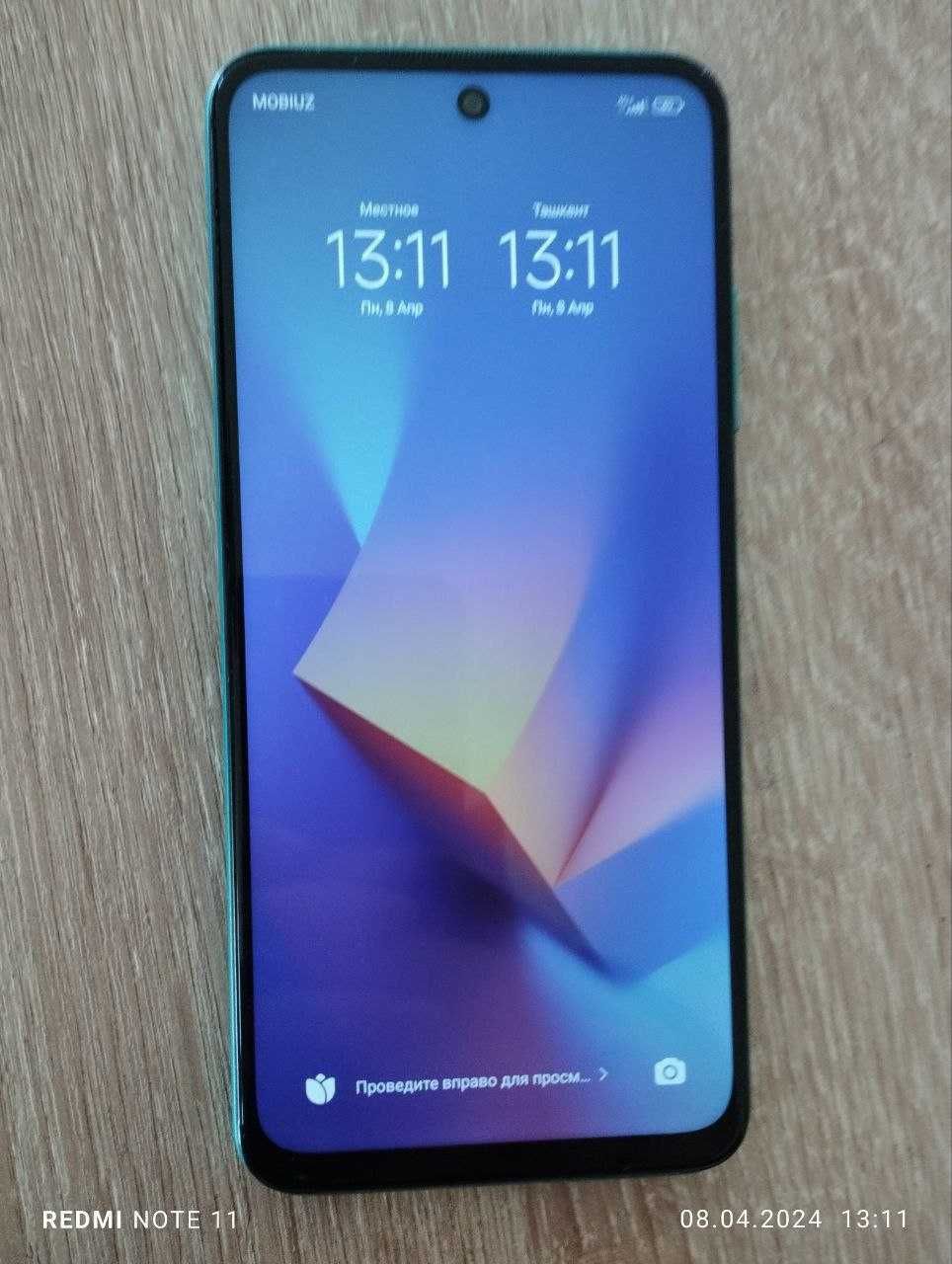 Redmi Note 10 5g