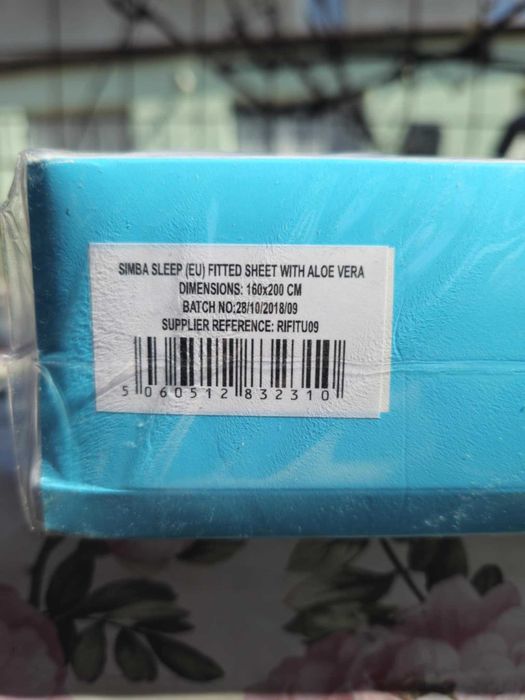 Cearsaf Simba cu elastic, calitate premium