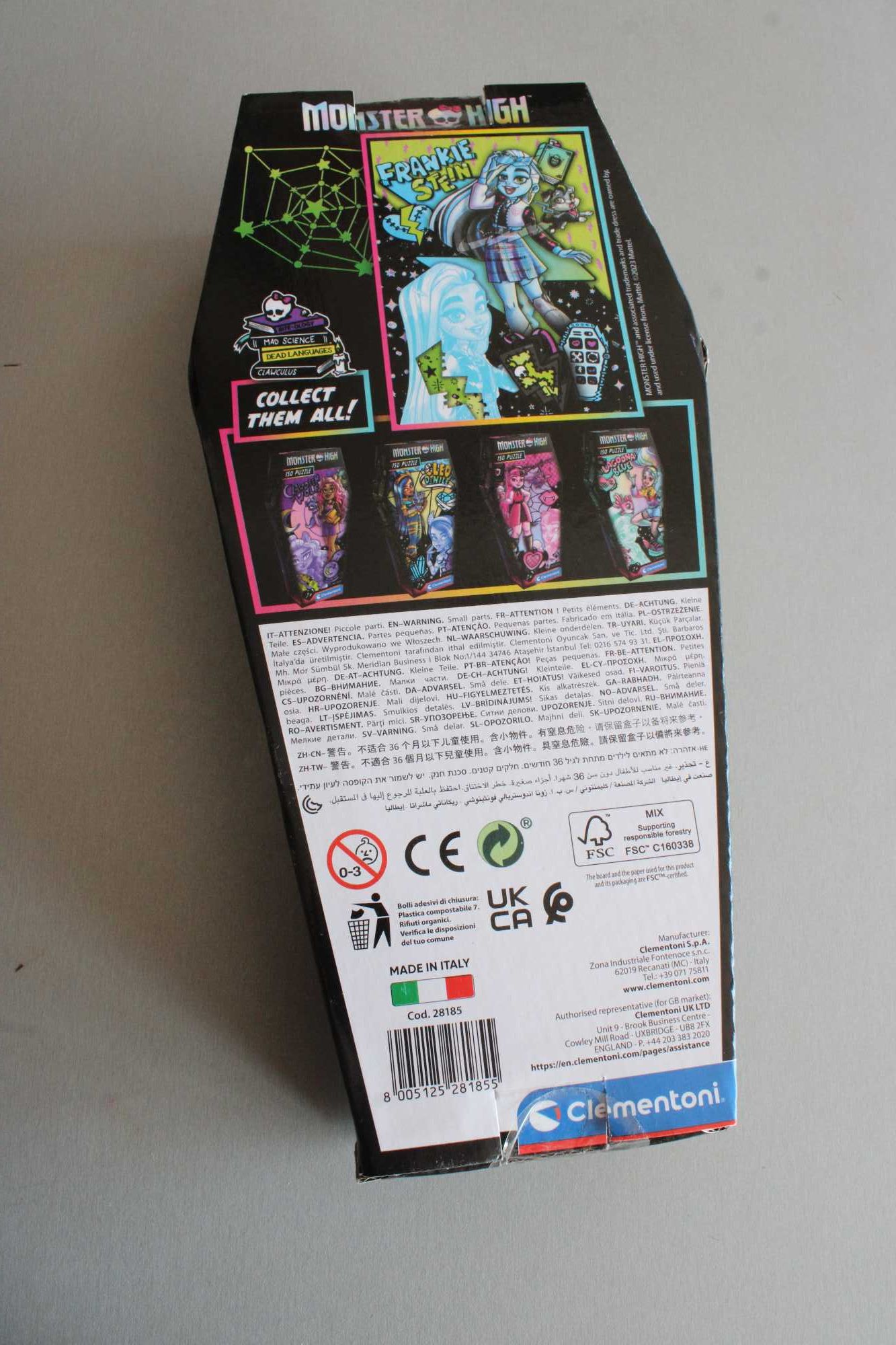 Monster High® Кукла Draculaura с гардероб Skulltimate Secrets +подарък