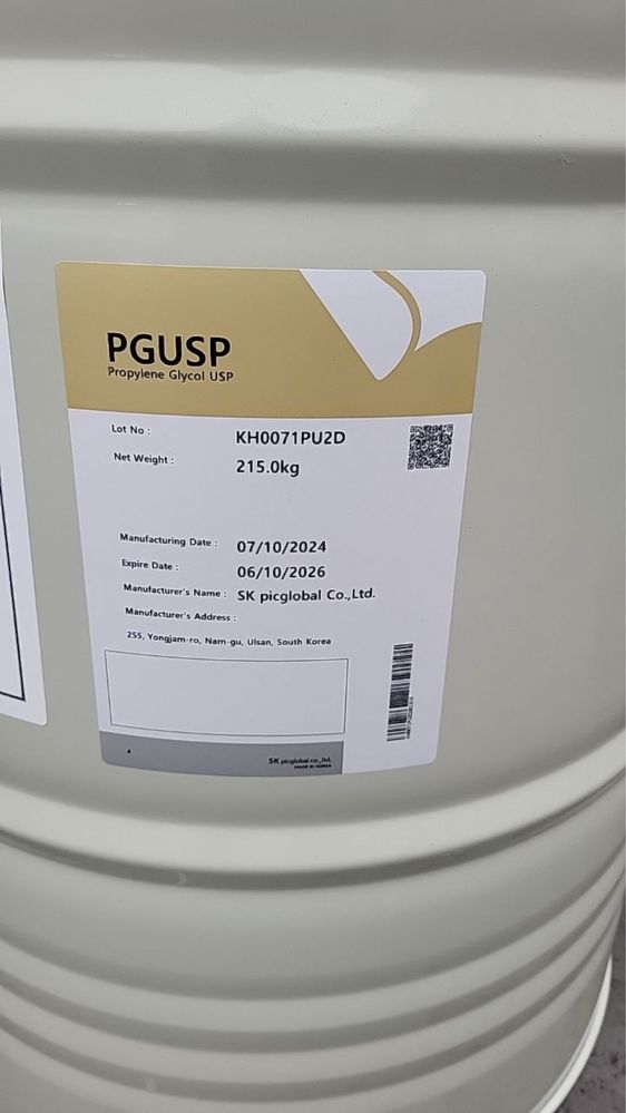 Пропиленгликоль 1,2 USP 99.8%