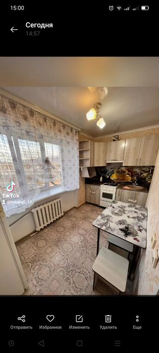 Продам однокомнатную квартиру
