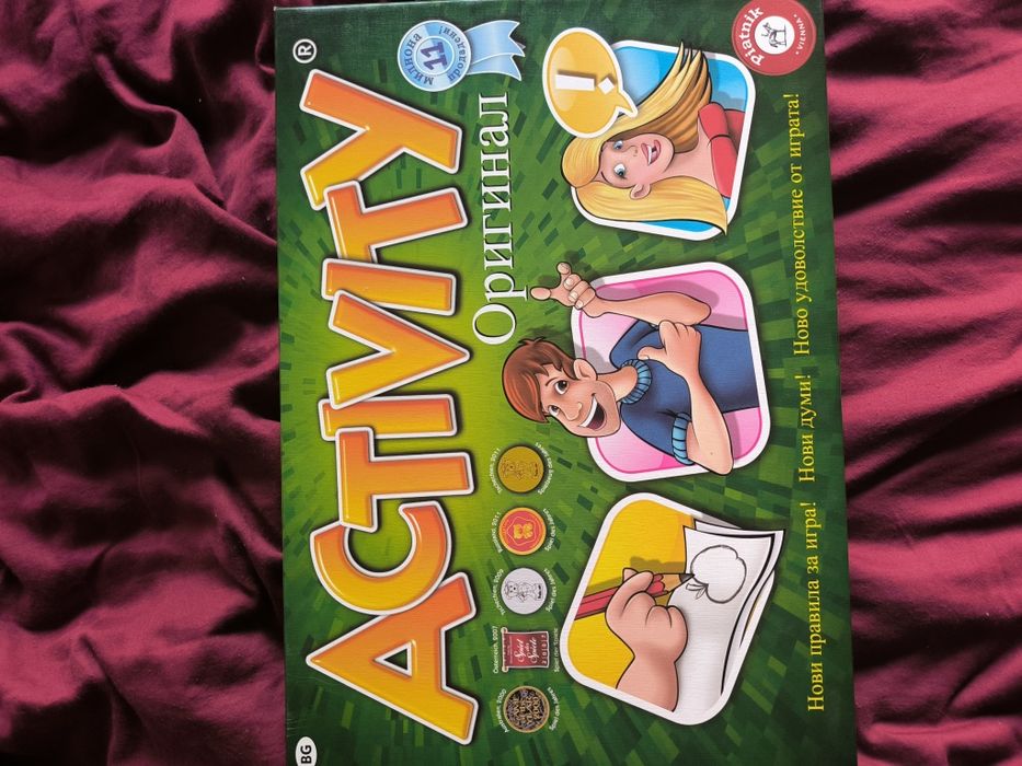 Настолна игра Activity original