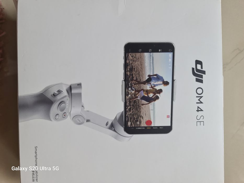 Stabilizator tip ghimbal