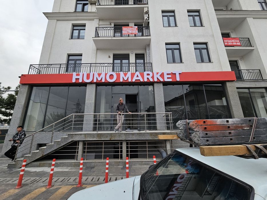 Reklama Bukvalar Tashkent