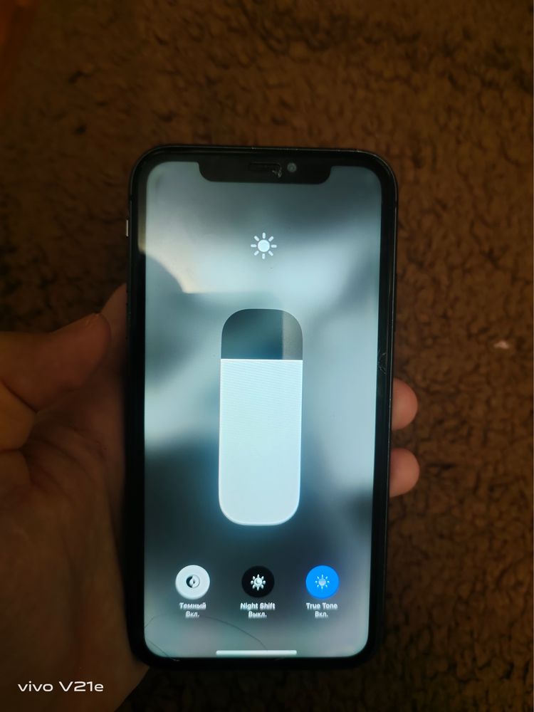 Iphone 11, идеальном состояний