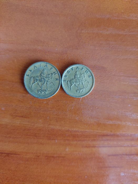 Монети 5 и 2 стотинки от 1999 г