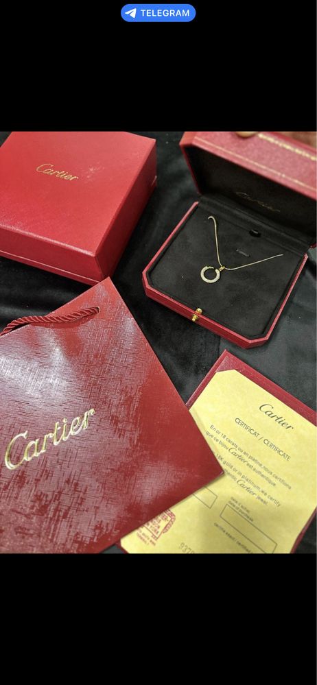 Cartier цепь