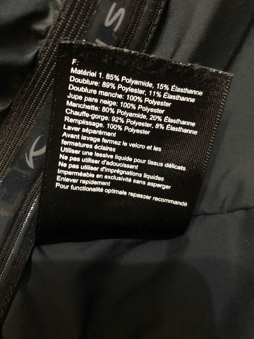 Kjus дамско ски яке L