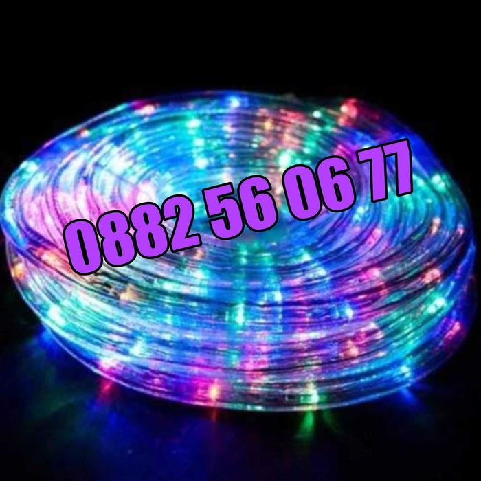 Многоцветен светещ коледен маркуч 10 м + контролер, коледна украса