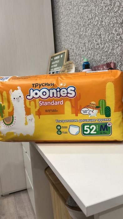 Подгузники-трусики детские