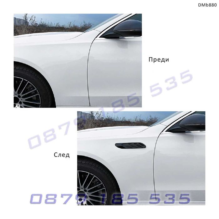 C63 AMG декор странични въздуховоди решетки калници Mercedes C W206