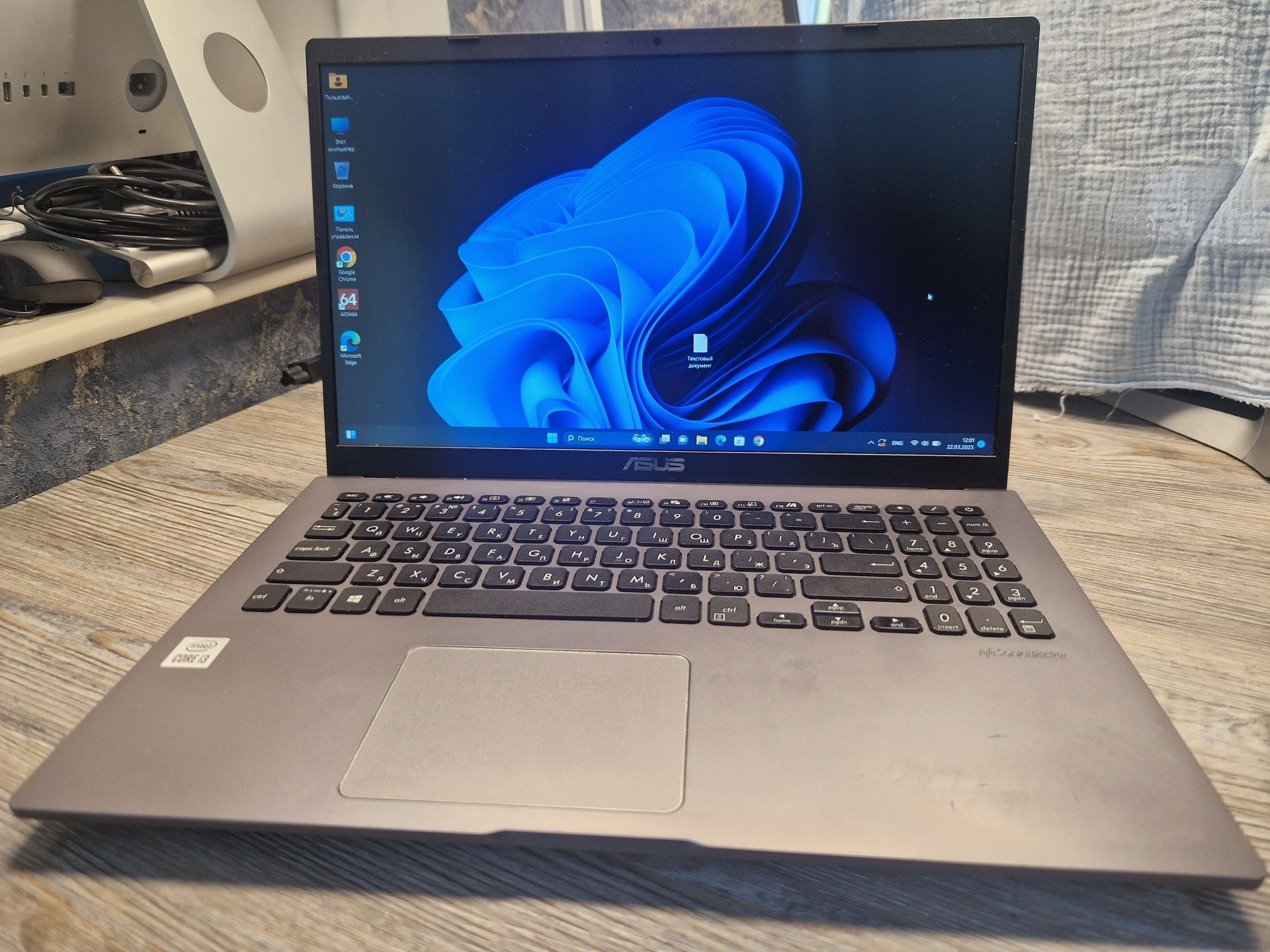 Ноутбук Corei3\ОЗУ 12гб\SSD\Asus X509JA  состояние норм