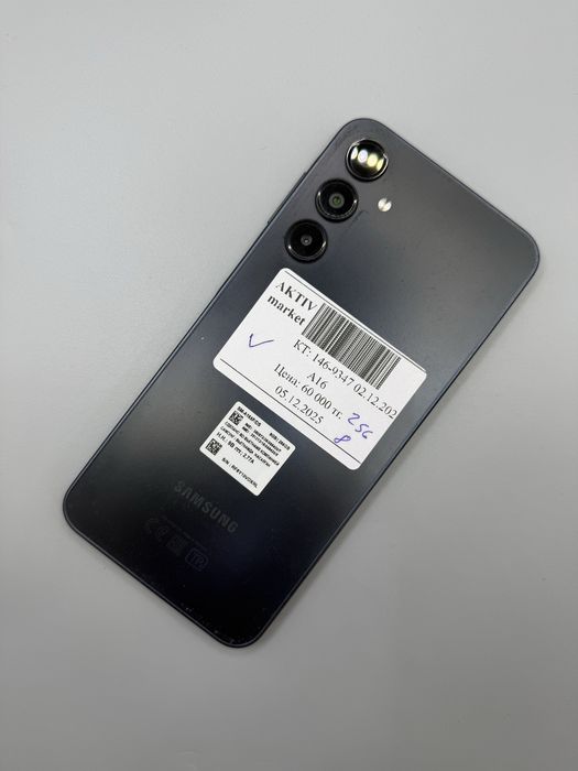 Samsung A16 сатылымда
