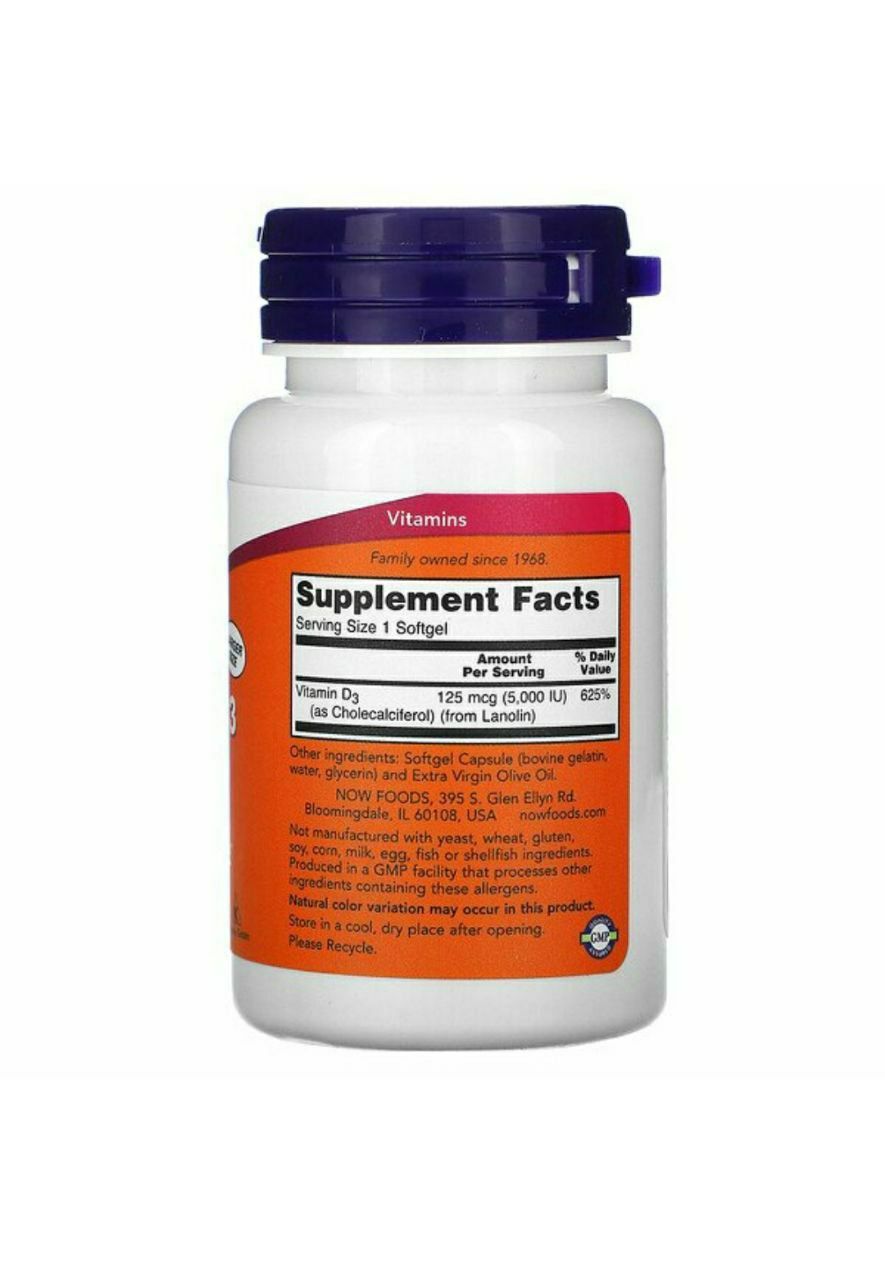 Now Foods Vitamin D3 5000 Бесплатная доставка по ТАШКЕНТУ