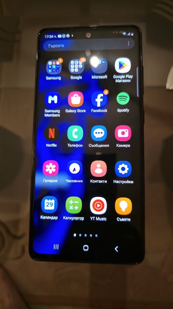Samsung Galaxy S20 FE