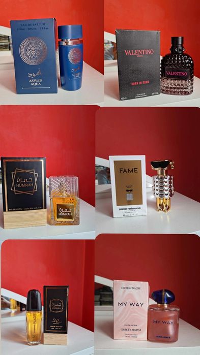 Качествени парфюми