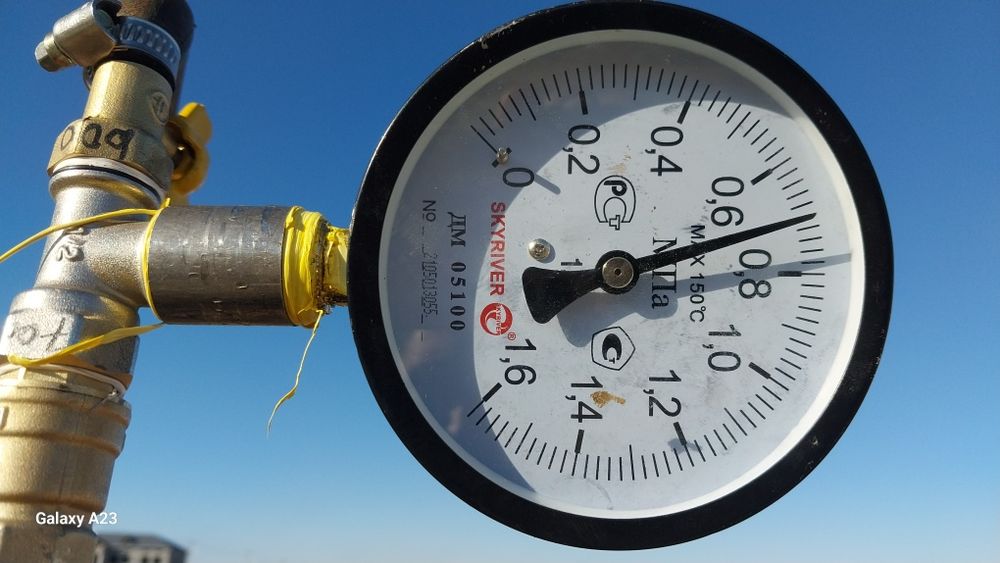 Сварщик Сварочные работы