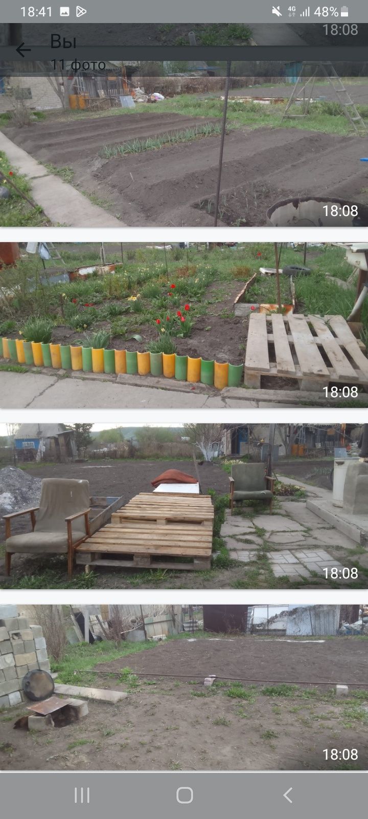 Продам дачу срочна